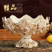 欧式果盘水果盘大陶瓷创意现代客厅果盘高档奢华家居套装茶几摆件
