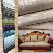 高档沙发布料雪尼尔布红木，实木沙发套欧式古典面料新中式布料