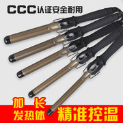 奥菲蕾陶瓷卷发棒烫发器大波浪刘海内扣蛋卷棒化妆师卷发器电卷棒