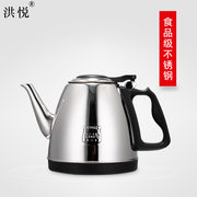 自动上水电热水壶茶具茶盘茶炉，小五环304食品不锈钢壶配件烧水壶