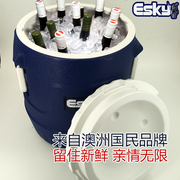 Esky奶茶桶保温桶啤酒桶扎啤桶饮料桶冷藏桶保鲜桶10升15L冰粒桶