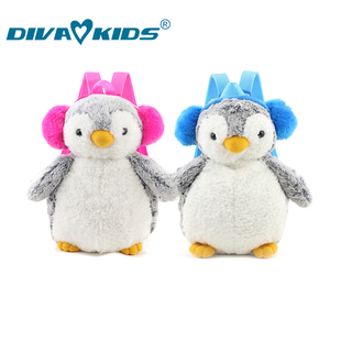 divakids幼儿园宝宝小书包毛绒，玩具公仔海洋公园同款企鹅