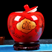 景德镇陶瓷器中国红苹果储物罐花瓶 中式客厅装饰品摆件结婚礼物