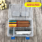 塑料素描铅笔盒多功能，透明文具盒简约收纳盒水粉油画，笔盒工具盒