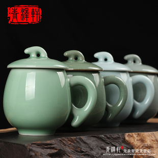 龙泉青瓷茶杯办公杯水杯泡茶茶杯马克杯带盖四季随手杯茶杯陶瓷