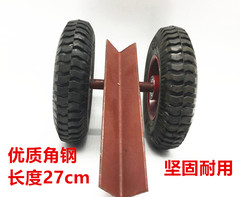 大理石小推车石材推板轮子万向轮重型实心橡胶手推板搬运车