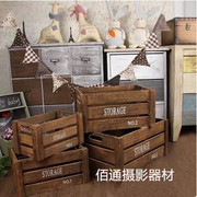 韩式复古婚纱做旧咖啡色木框收纳木盒摆件，橱窗陈列花盒拍照道具