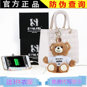 香港卡通能量小熊充电宝，10000毫安可爱毛绒公仔手机移动电源