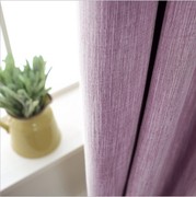 窗帘成品简约现代卧室客厅阳台飘窗纯色棉麻竹节布料加厚遮光