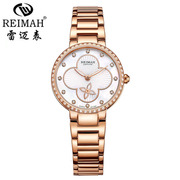 雷迈表（REIMAH）手表 名媛系列钢带玫瑰金色石英表女表L6122