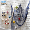 地中海风格渔网墙面，装饰海洋主题幼儿园环创材料墙上装饰创意挂件