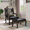 美式单人沙发老虎椅实木，欧式客厅高背休闲椅布艺，复古书椅真皮脚凳