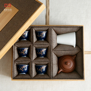 茶具包装盒紫茶壶公道四杯套装盒建盏瓷器包装盒茶杯盒子竹盒