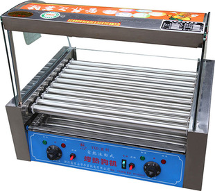 7管烤肠机通用电机10管烤热狗机商用配件，马达5管香肠机专用