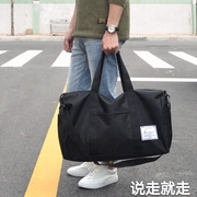 短途旅行包行李袋男手提行李包女大容量，旅行袋旅游包防水(包防水)健身包潮