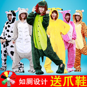 连体衣动物恐龙睡衣男套装卡通可爱韩版秋冬青少年，学生冬季女成人