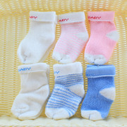 新生儿加厚毛巾袜宝宝棉质袜子婴幼儿弹力毛圈袜男童女童冬款袜子