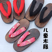 童鞋儿童木屐鞋，女童男童木拖鞋，木地板拖鞋夏天日式小孩