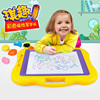 儿童磁性彩色画板宝宝，画画超大号写字板，玩具婴儿12345岁画写板