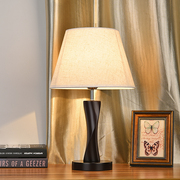 简约现代中式实木台灯，卧室床头灯创意浪漫酒店，客厅书房家用可调光