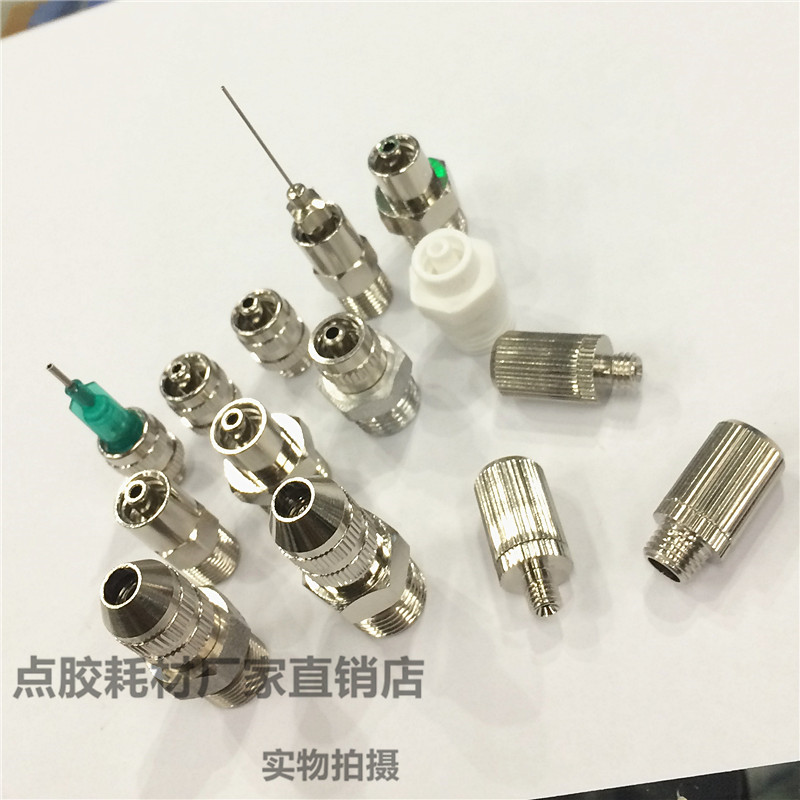 金属m5m6m8m10m12 1/4 外螺纹点胶转针头转点胶配件|msdalam kategori perkakasan/alat, Alat-alat tangan, Alat elektronik dan elektrik, alat elektronik yang lain - dari Buy2taobao.com untuk memberikan perkhidmatan ejen Taobao profesional membeli