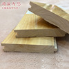香柏木地板纯实木地板原木本色，木地板样品链接