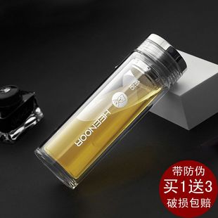 希诺双层玻璃杯带茶隔隔热水杯，透明水晶杯xn6515651665176518