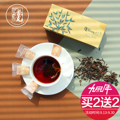 陈香普洱茶
