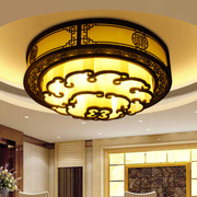 新古典中式圆形吸顶灯客厅仿古木质羊皮灯饰酒店餐馆祥云复古灯具