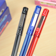 zebra斑马中性笔学生用水笔，黑色蓝色速干斑马，水笔0.5mmjj1中性笔