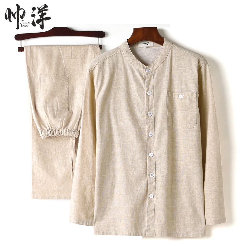 Chinese style Flax Long sleeve suit T-shirts Button shirt Tang costume Large Easy Chinese style men's wear Two piece setin the Men's clothing, National costume category - from Buy2taobao.com to provide professional Taobao agent buy service