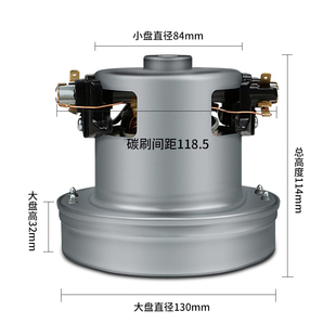 吸尘器电机马达，适配美的海尔飞利浦配件，通用直发