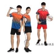 速干羽毛球服套装男女款夏短袖翻领乒乓球服网球服运动服定制印字