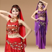 印度舞蹈演出服肚皮舞服装成人套装女埃及性感高档表演服
