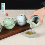 陶瓷快客杯便携旅行茶具龙泉青瓷单人一壶一杯哥窑冰裂釉茶具套装