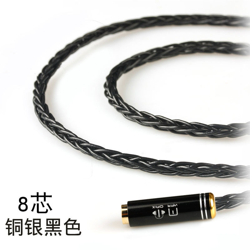 小凡 A3延长线音频公对母加长线手机电脑耳机延长线带麦1/2/3米在类目 影音电器, 影音家电配件, 线材中 - 来自Buy2taobao.com提供专业的淘宝代购服务