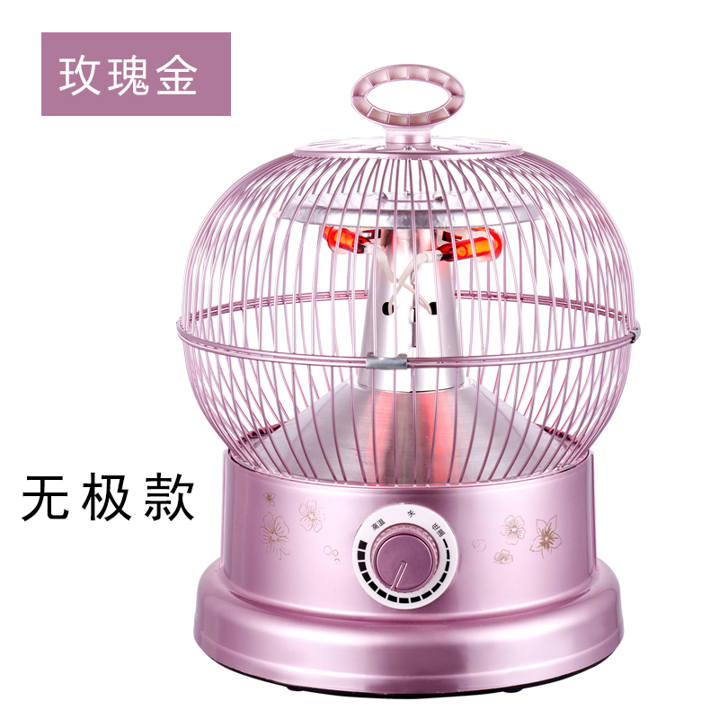 笼子迷你节能发热鸟笼烤火器 取暖器 家用 省电静音冬季便携电在类目 生活电器, 暖风机/取暖器中 - 来自Buy2taobao.com提供专业的淘宝代购服务