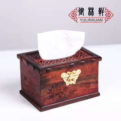 大红酸枝红木纸巾盒竹节镂空雕刻餐巾盒实木木质复古抽纸盒家用