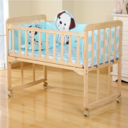 萌宝乐新生儿实木无漆婴儿床环保，bb宝宝床，摇篮床可变书桌可拼大床