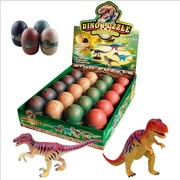 拼装恐龙蛋儿童玩具动物拼插模型4D益智多款侏罗纪恐龙