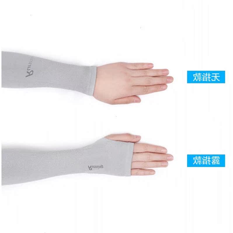 袖子冰袖防紫外线童冰护手男式手套手臂夏天套袖花臂大号篮球刺青|msdalam kategori keluarga/Alat Pembersihan peribadi, kerja-kerja rumah/Floor peralatan pembersihan, Cuff - dari Buy2taobao.com untuk memberikan perkhidmatan ejen Taobao profesional membeli