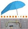 电动车遮阳伞防雨棚蓬支架，防晒雨披踏板电瓶车挡风罩挡雨透明