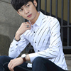 秋季男装休闲修身衬衣青少年流行时尚寸衫学生韩版长袖衬衫