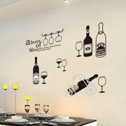 创意个性餐厅墙面贴纸，简约客厅玄关背景墙上贴画厨房装饰品墙贴画