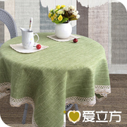 美式桌布纯色手工现代简约棉麻亚麻布艺圆桌长方餐桌盖布定制