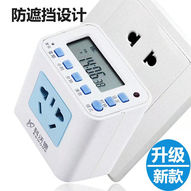 定时器循环自动断电品质保障家用时间控制器时控开关插排插座可调|msdalam kategori peralatan dapur, pemasa/peringatan - dari Buy2taobao.com untuk memberikan perkhidmatan ejen Taobao profesional membeli