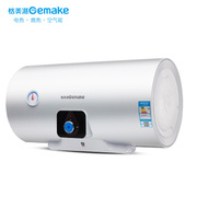 Gemake/格美淇 DW20-J60WG1/S家用储水式电热水器60升速热加热