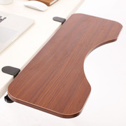 电脑手托架手臂支架键盘手托桌子加长折叠延伸板桌面延长接板创意