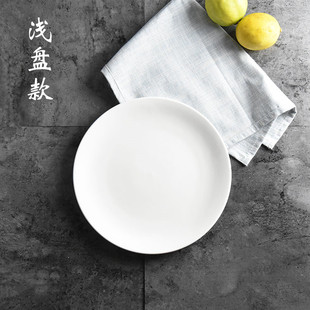 牛排盘子纯白陶瓷圆形西餐，家用菜盘碟子，浅盘平盘菜碟西式餐具创意