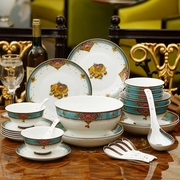 餐具套装碗盘家用28头陶瓷吃饭骨瓷碗筷碗，盘子碗碟家用欧式金边